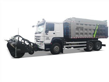 Снегоуборочная машина