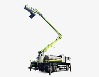 Интеллектуальный зенитный пылеподавитель