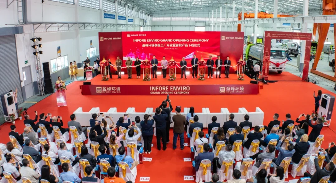 news-1078-587 news-1078-587